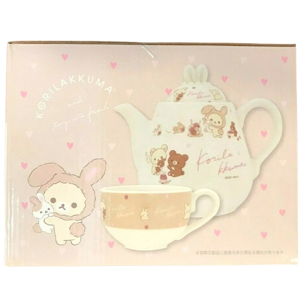 Korilakkuma Teapot and Cup Set #B - Picture 3 of 6
